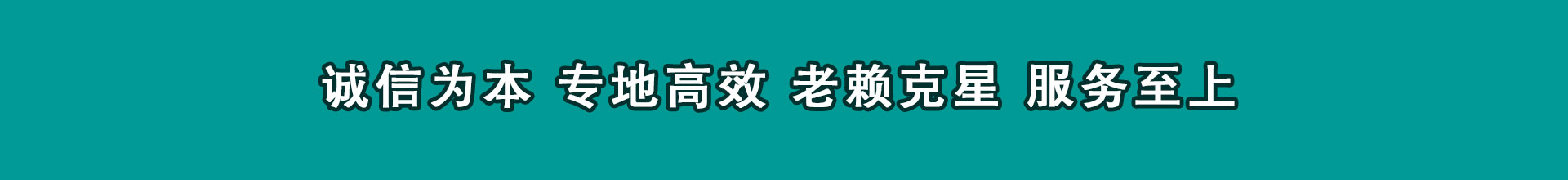 嘉定收帐公司